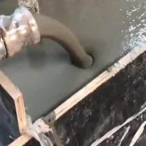 永昌灌浆料什么型号的能灌小缝隙
